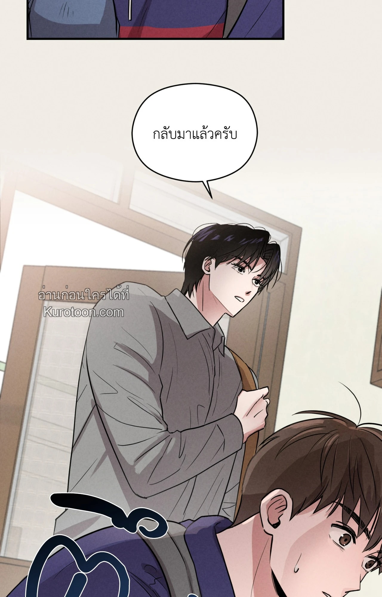 หน้า 60