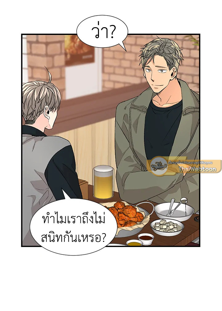 หน้า 42