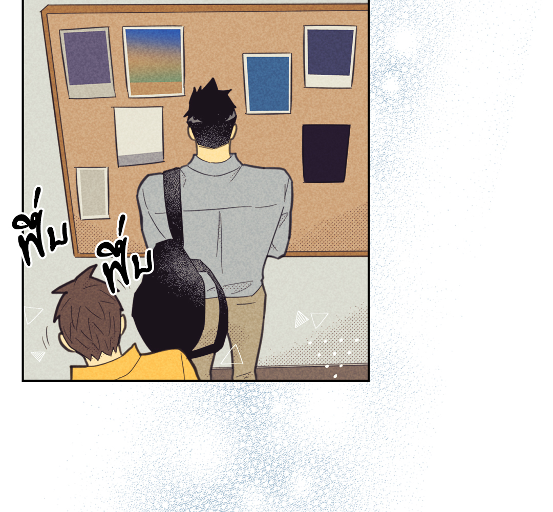 หน้า 86