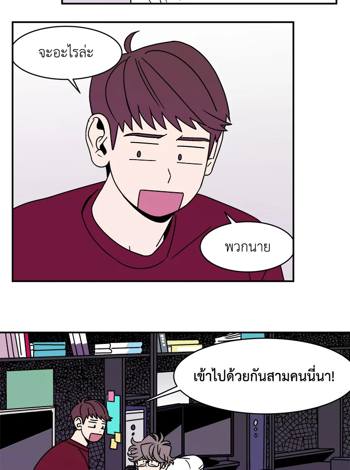 หน้า 42