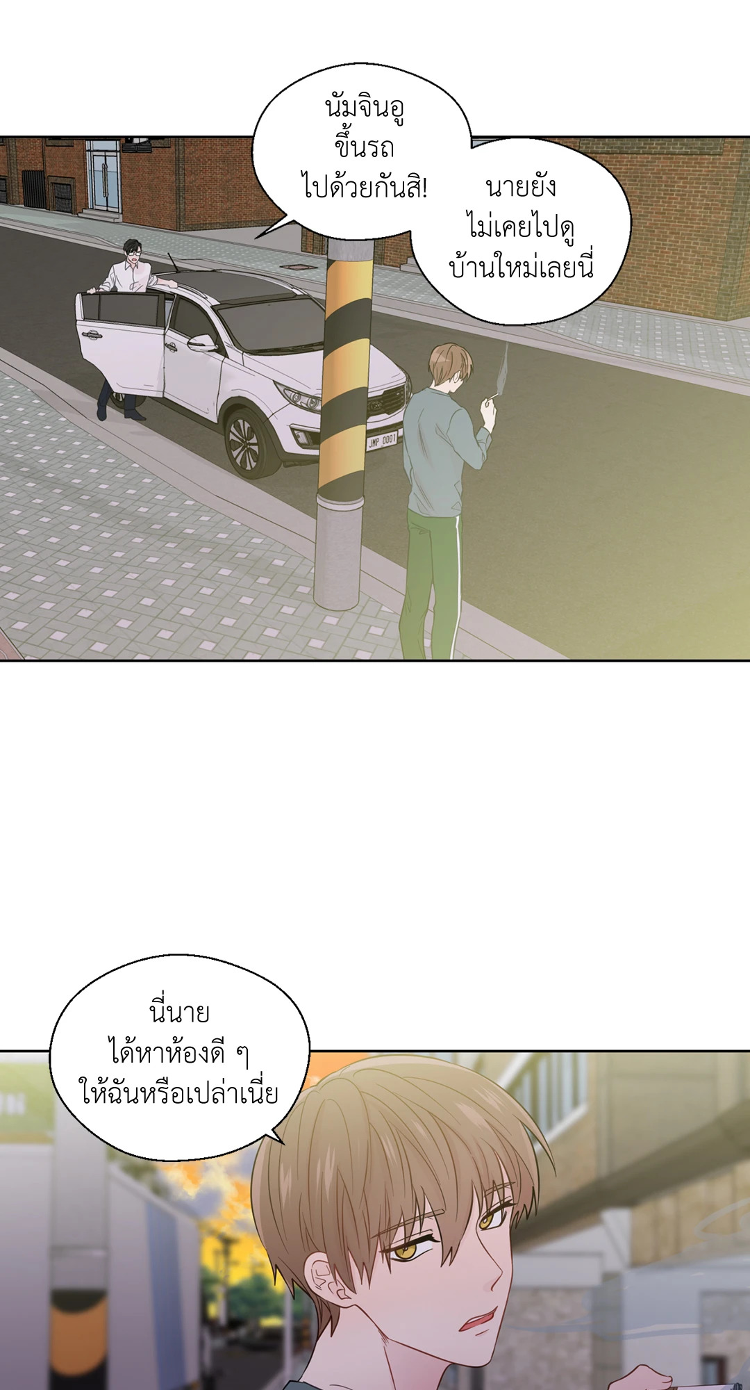 หน้า 47