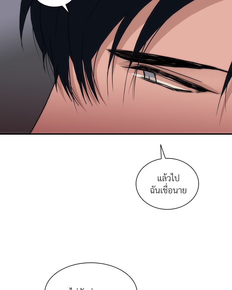 หน้า 88