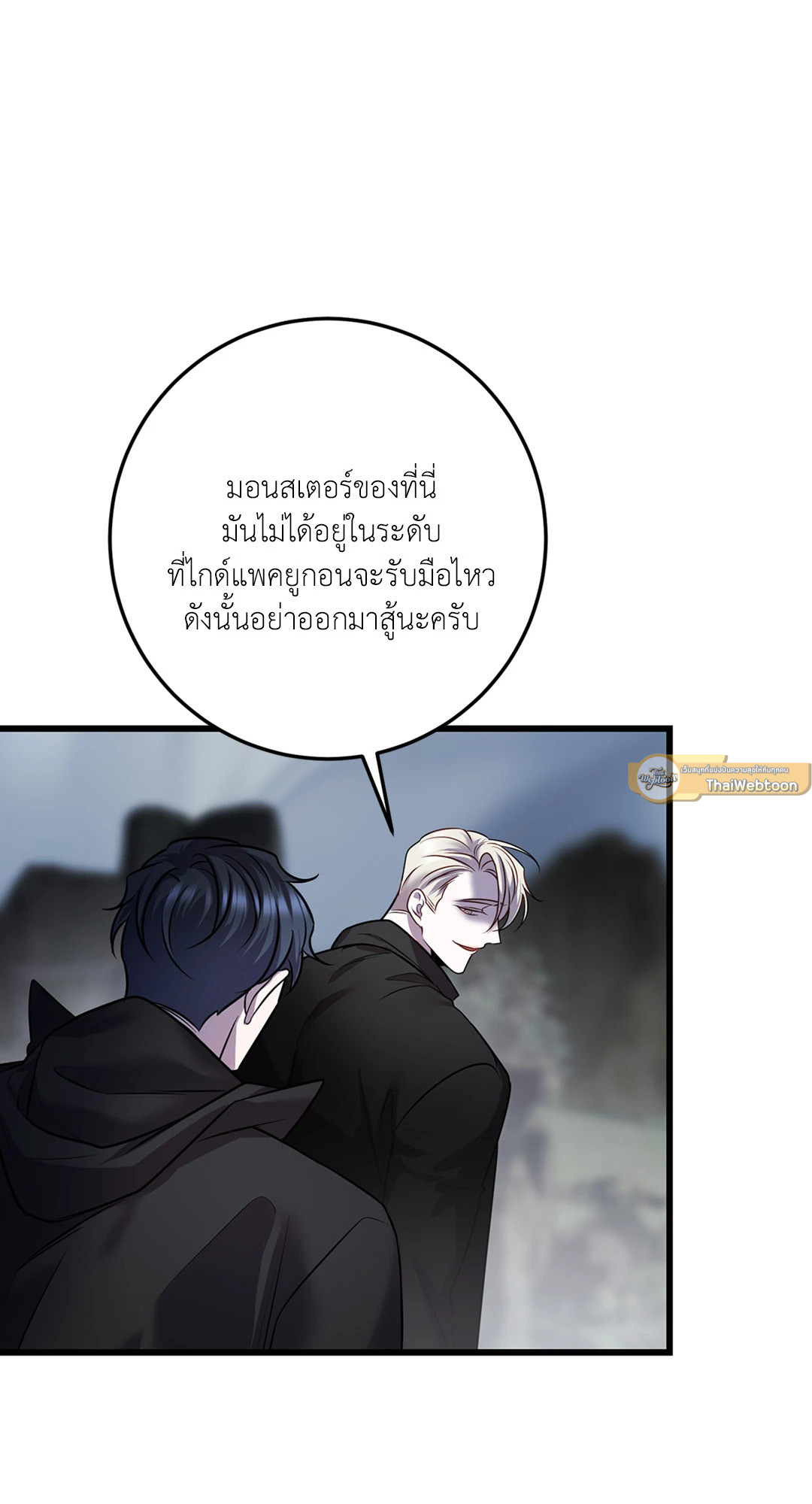 หน้า 63