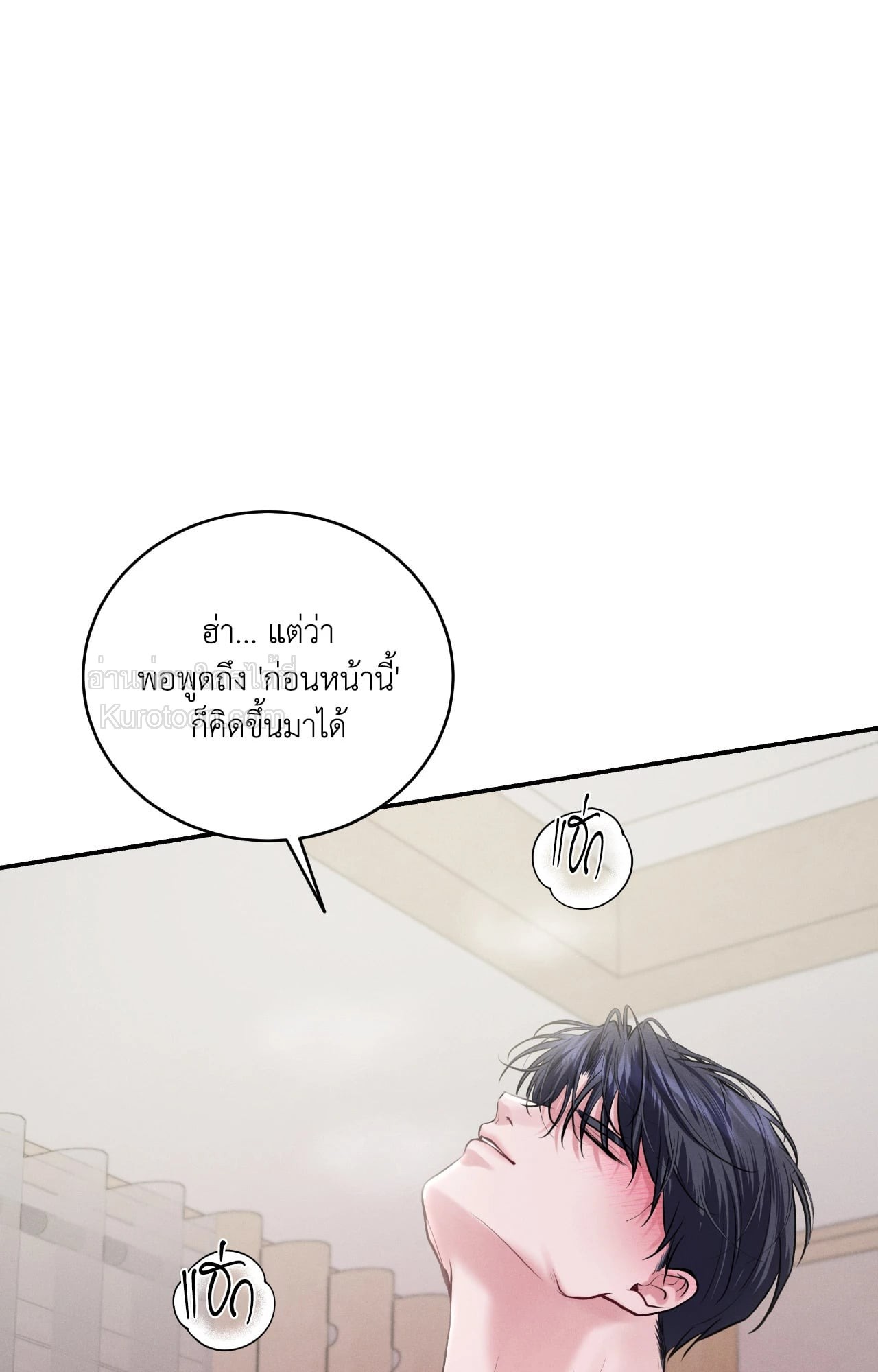 หน้า 72