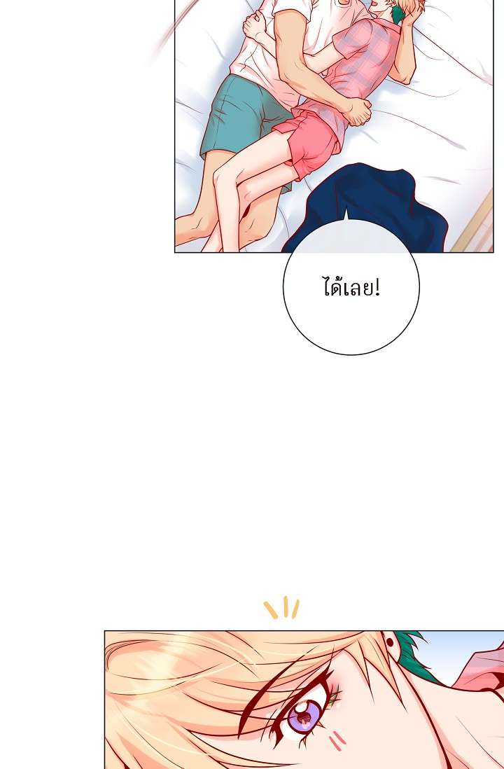 หน้า 32