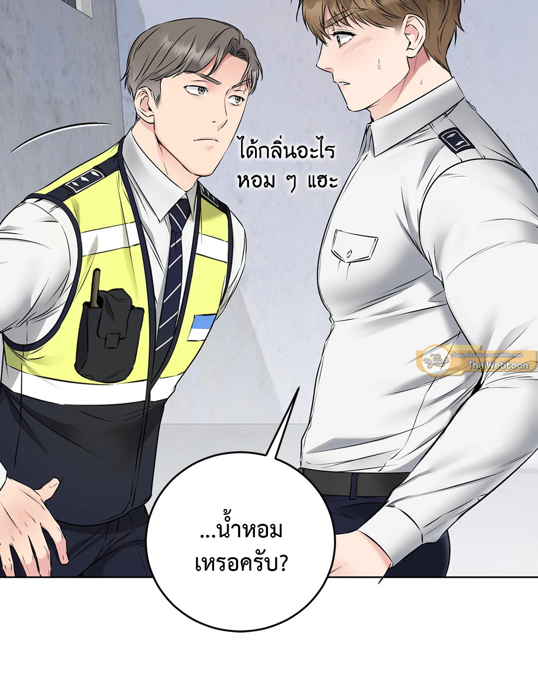 หน้า 61