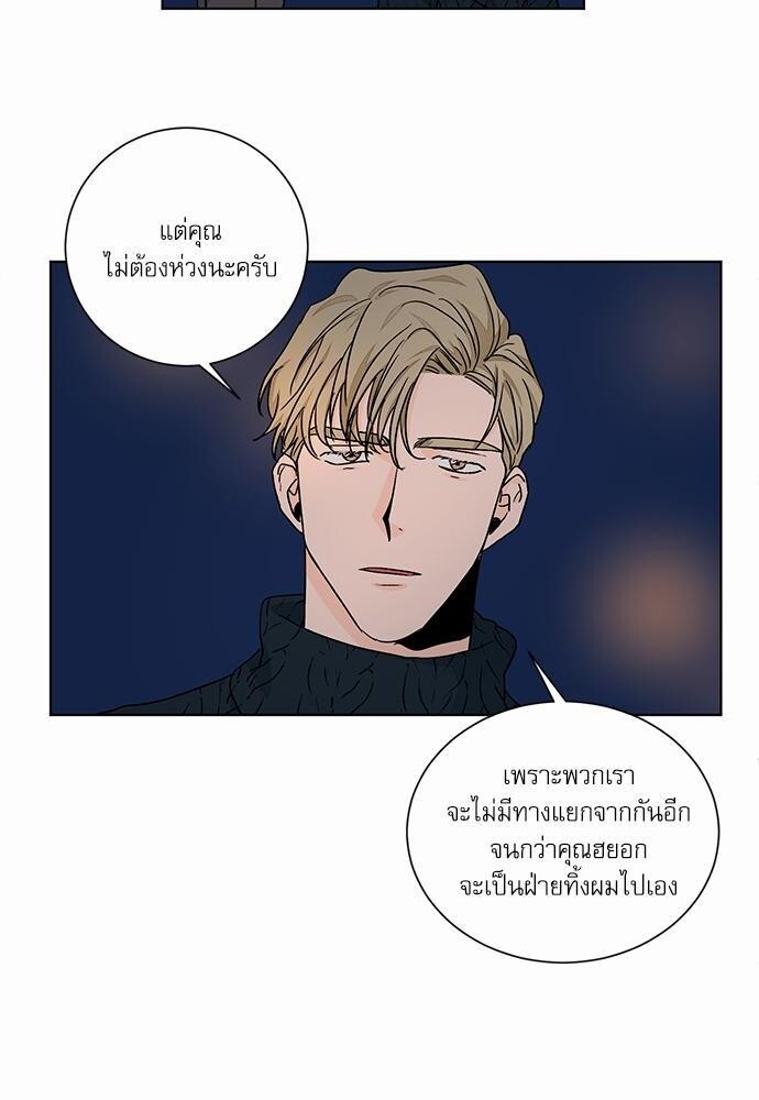 หน้า 47