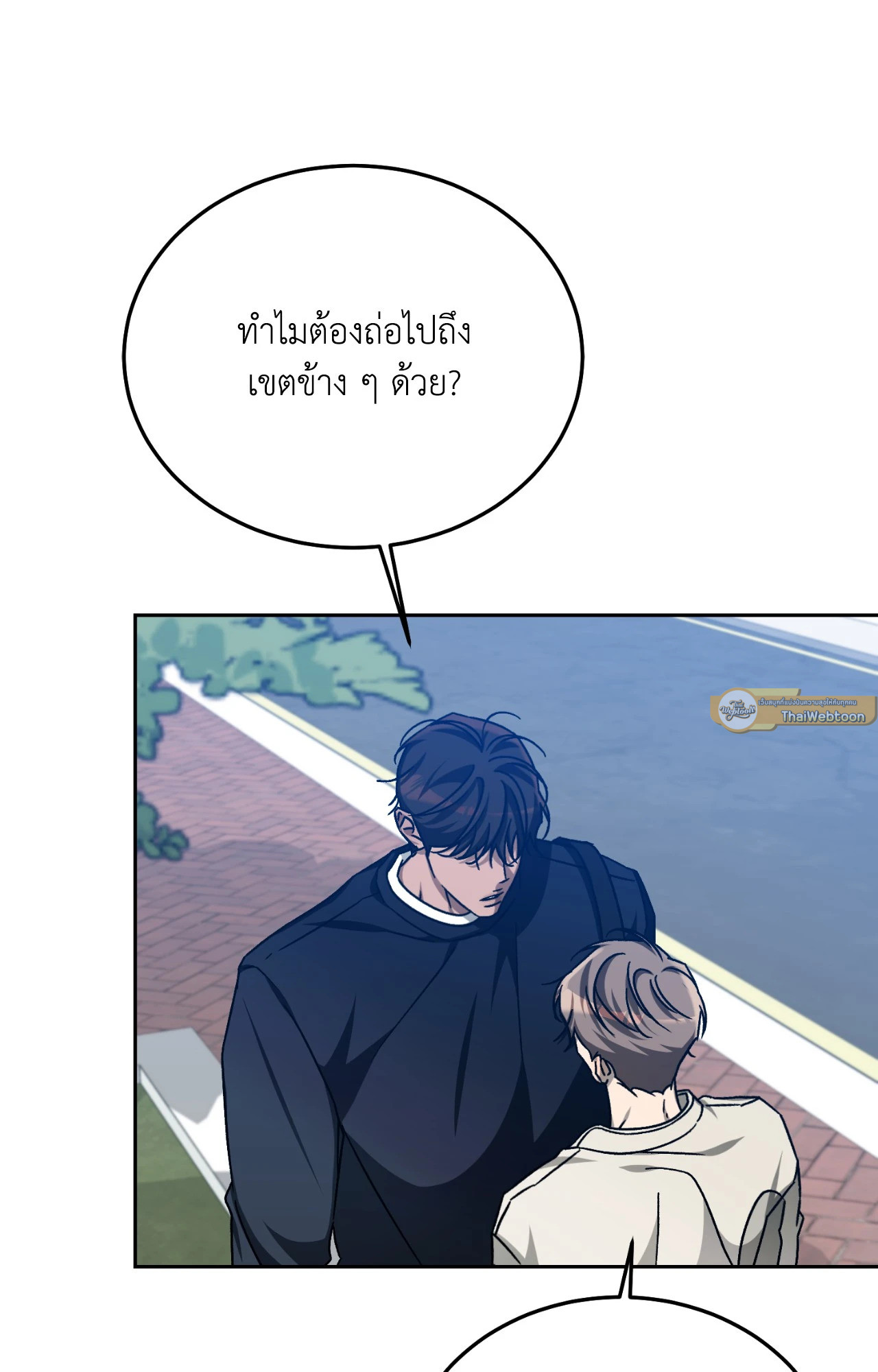 หน้า 58