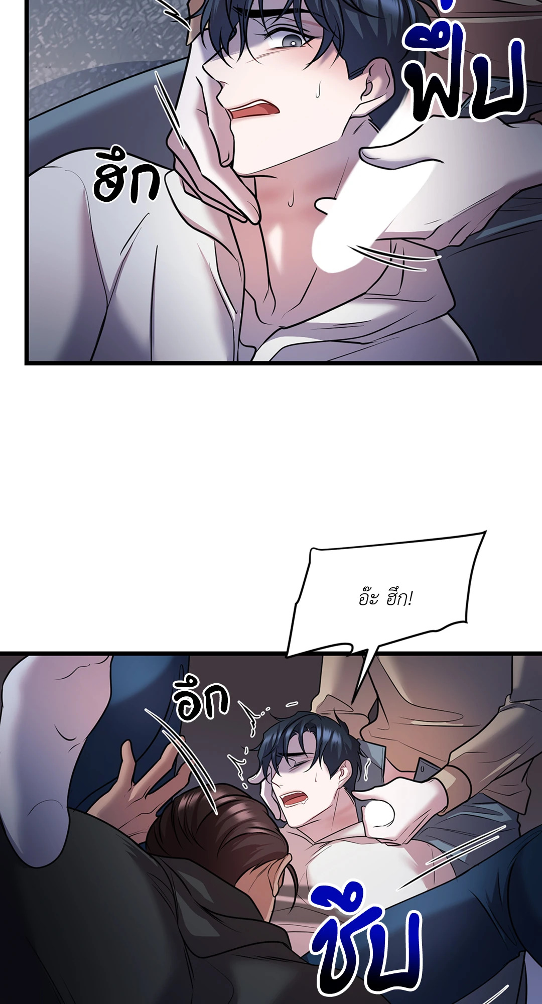 หน้า 56