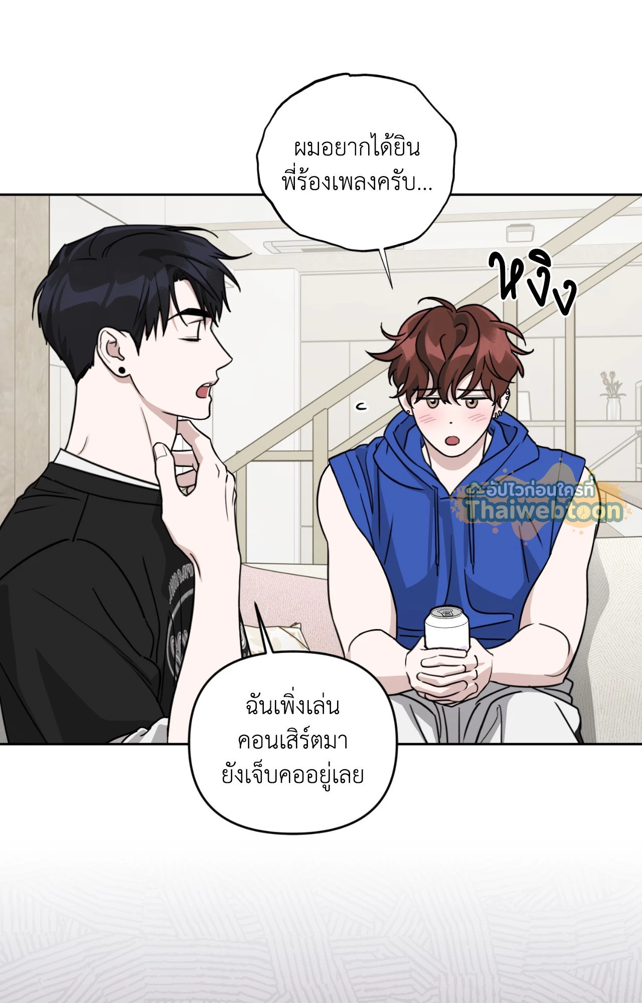 หน้า 38