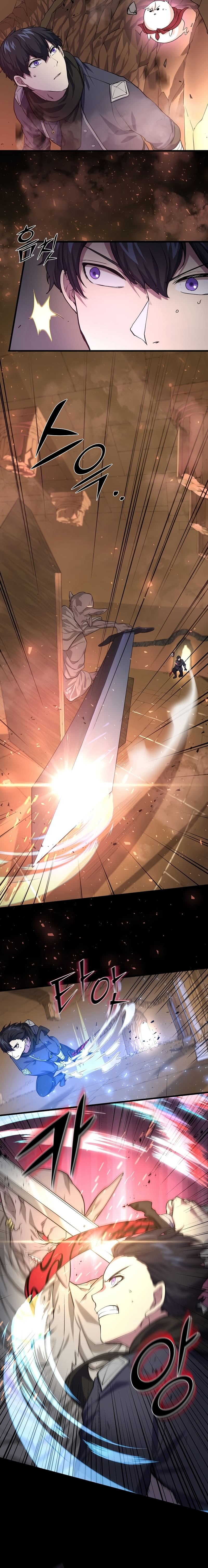 Level Up with Skills ตอนที่ 24 - รูปที่ 2