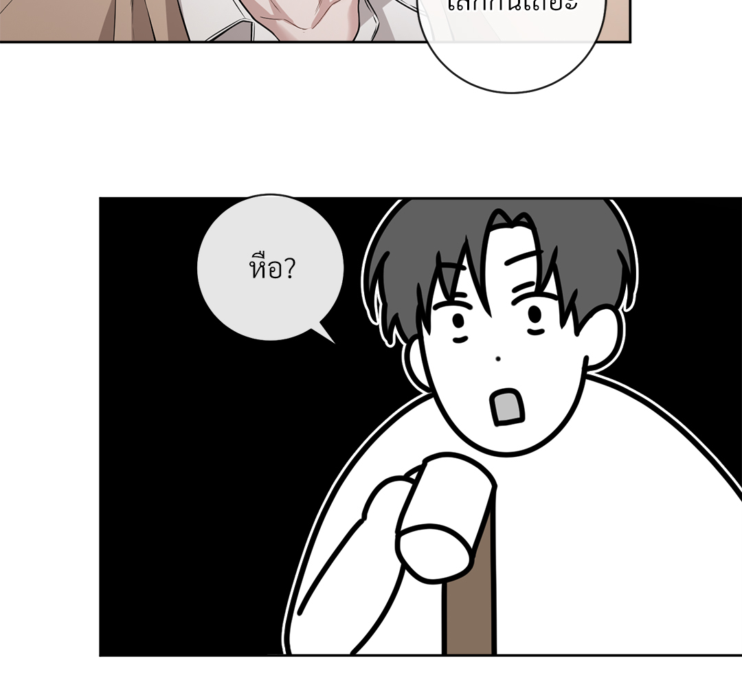 หน้า 154