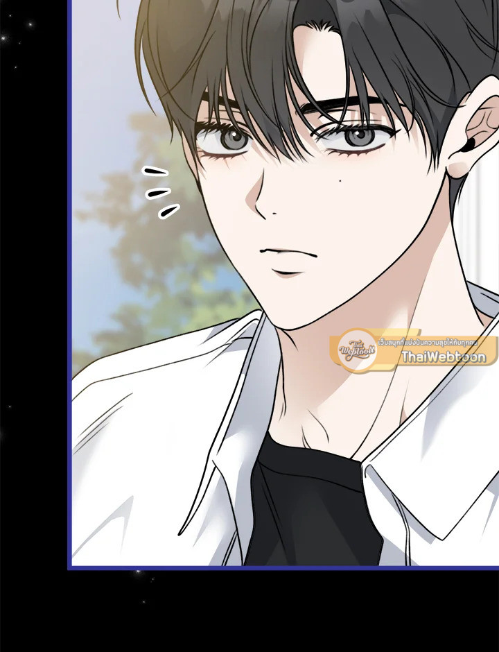 หน้า 81