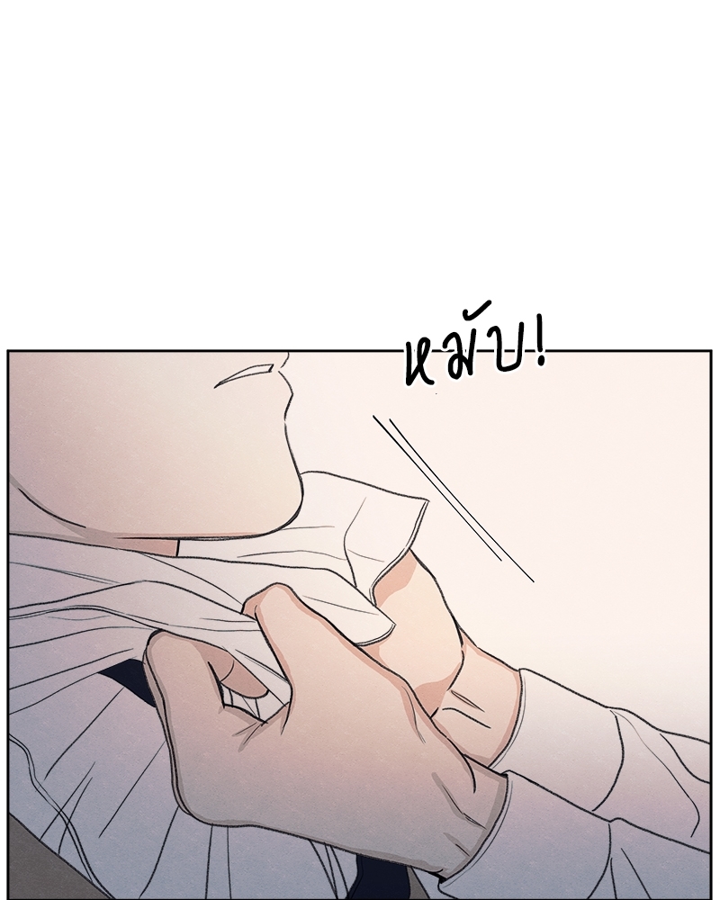 หน้า 104