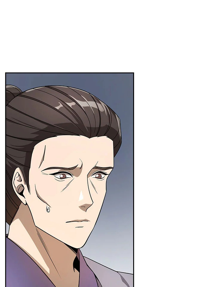 โรงเตี๊ยมวายุเมฆา | Storm Inn ตอนที่ 110 - รูปที่ 2