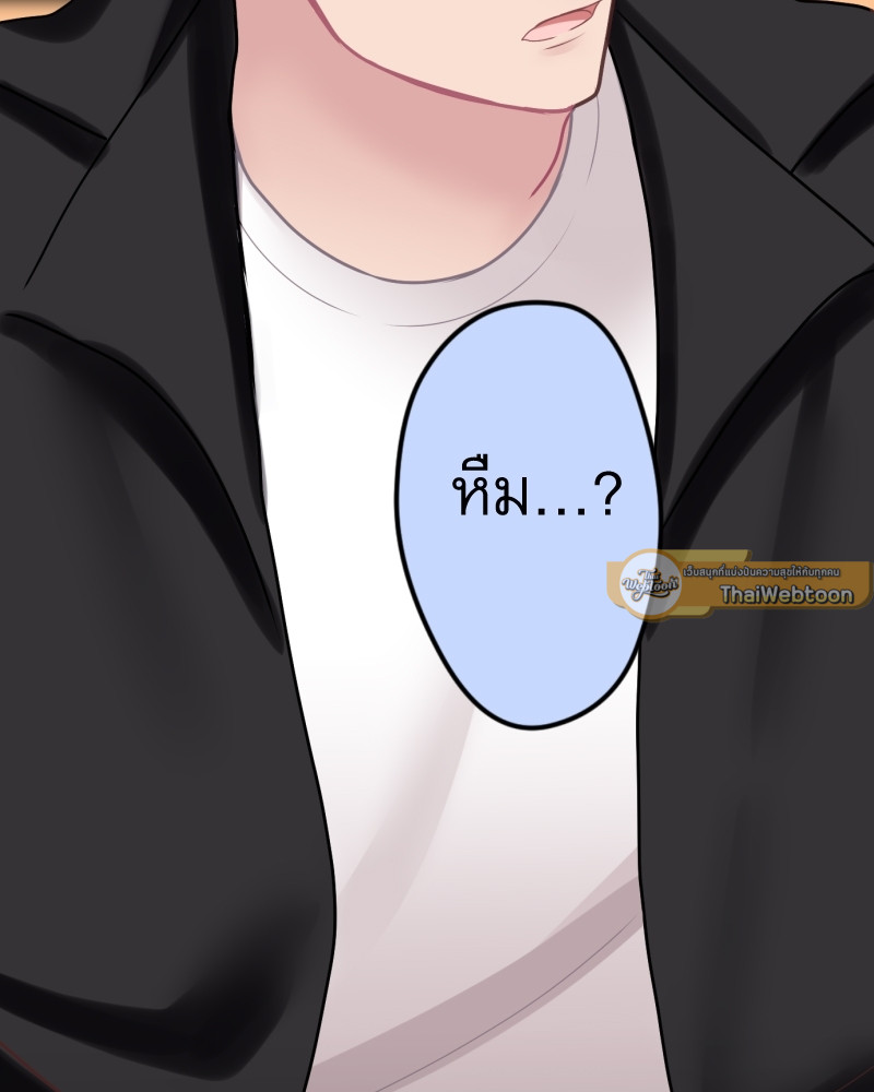 หน้า 84