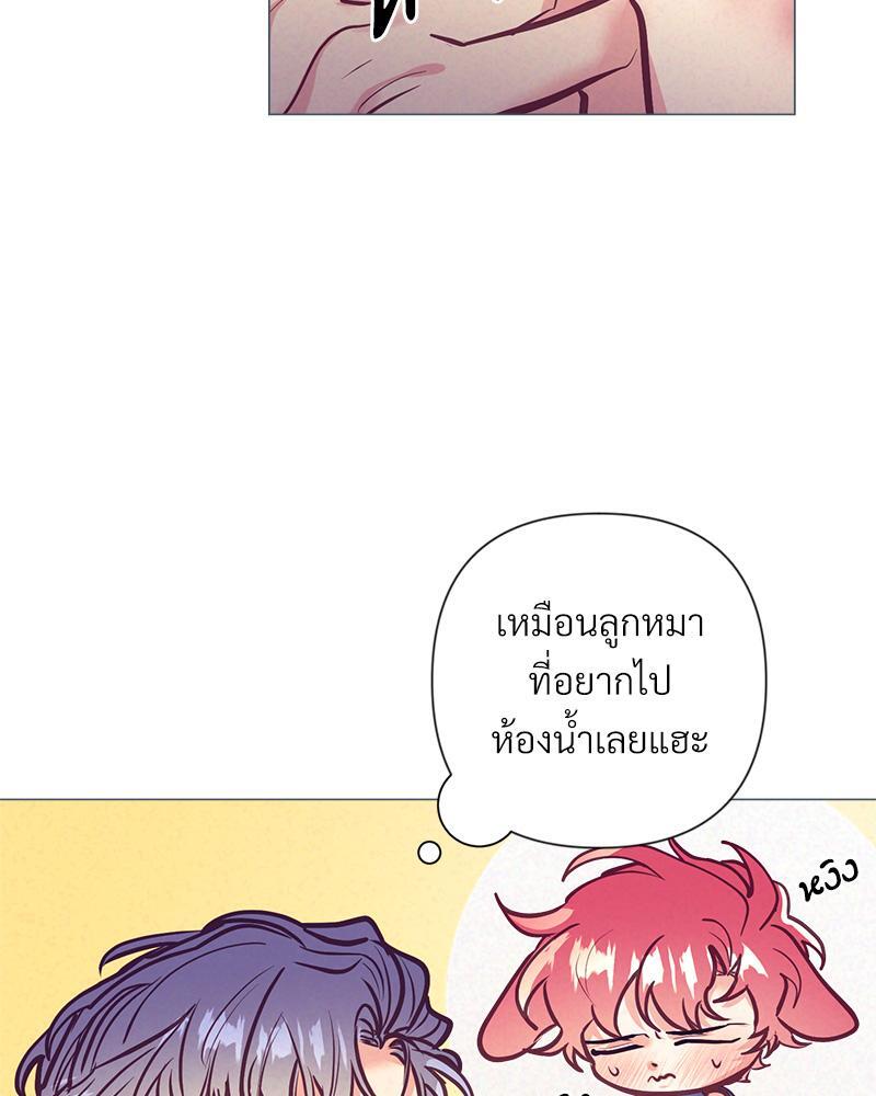 หน้า 66