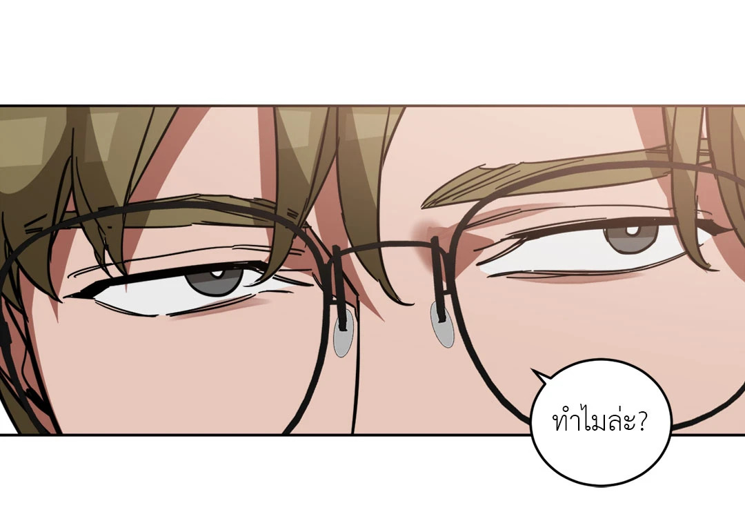 หน้า 75