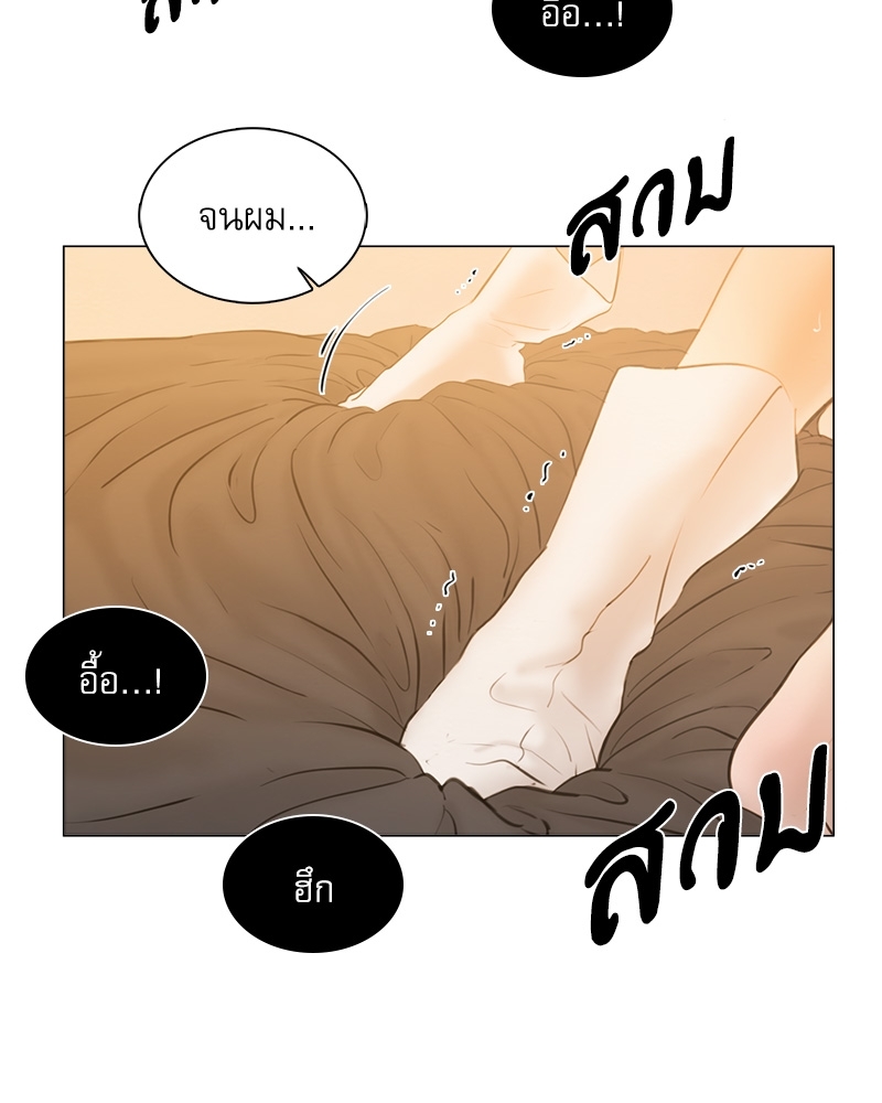 หน้า 63