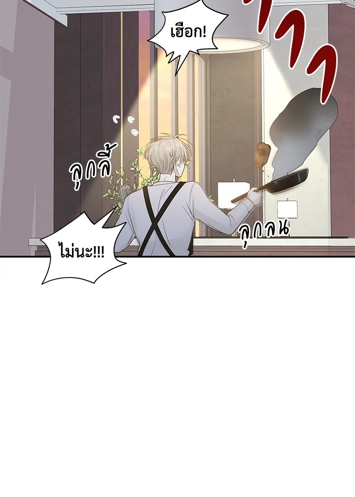 หน้า 69