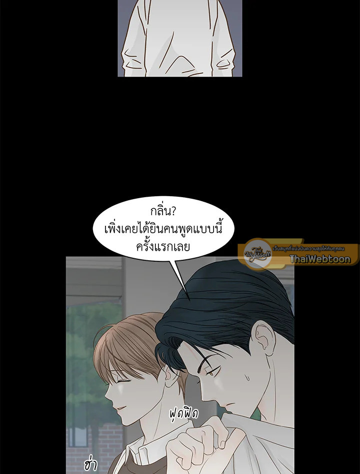 หน้า 66