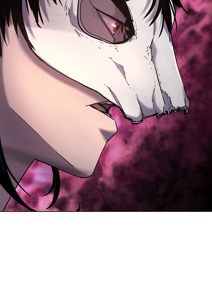 อดีตแรงเกอร์แห่งยุทธภพ | The Previous Life Murim Ranker ตอนที่ 33 - รูปที่ 2