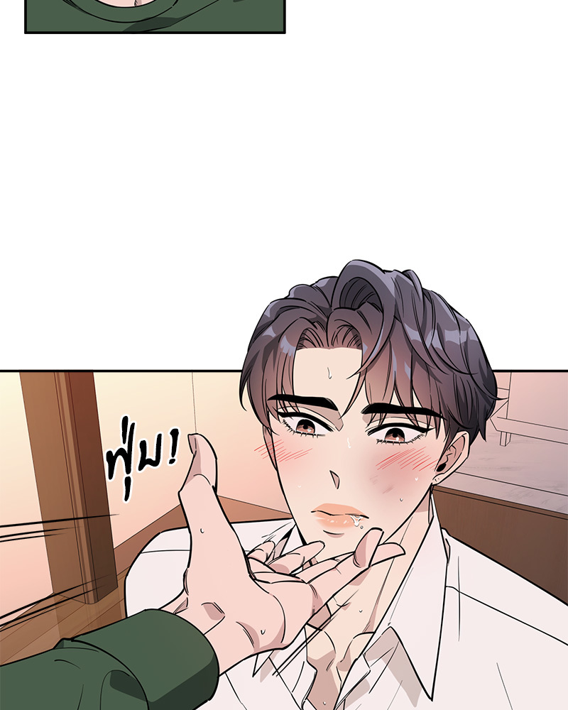 หน้า 78