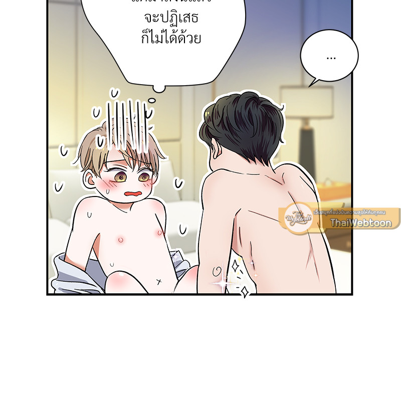 หน้า 40