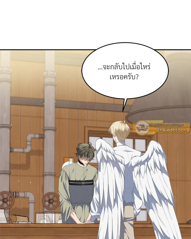 หน้า 47