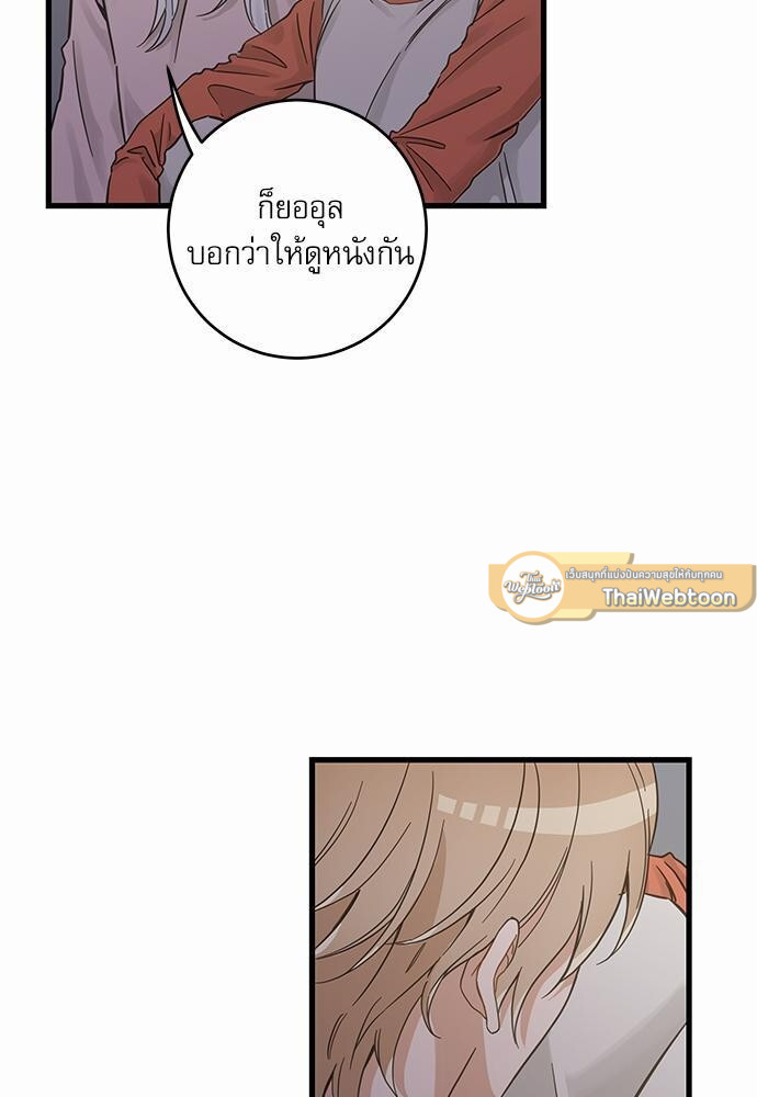 หน้า 57
