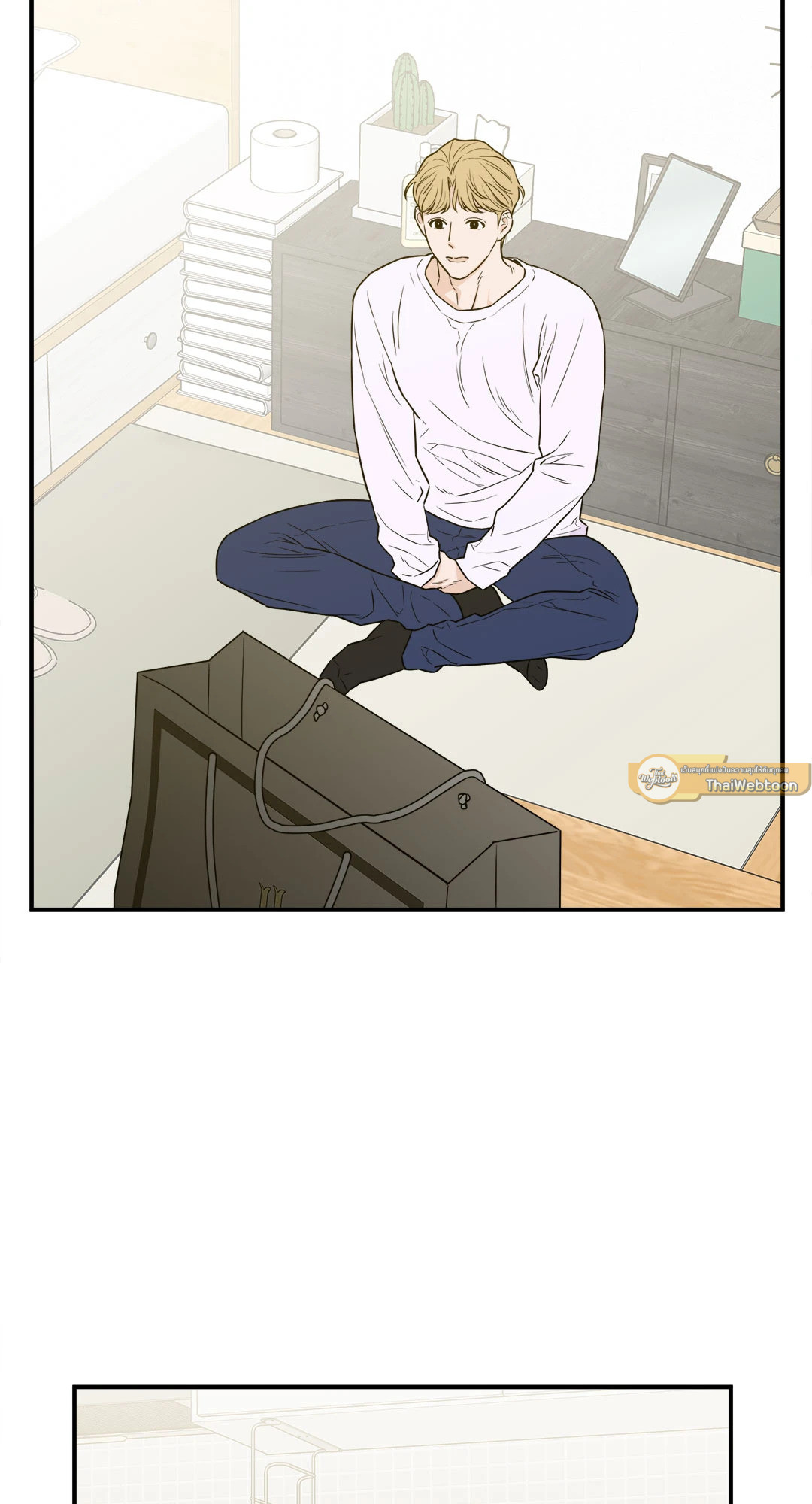 หน้า 54
