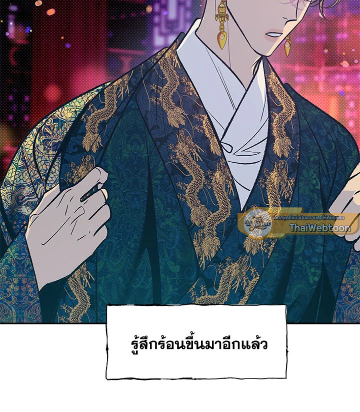 หน้า 60
