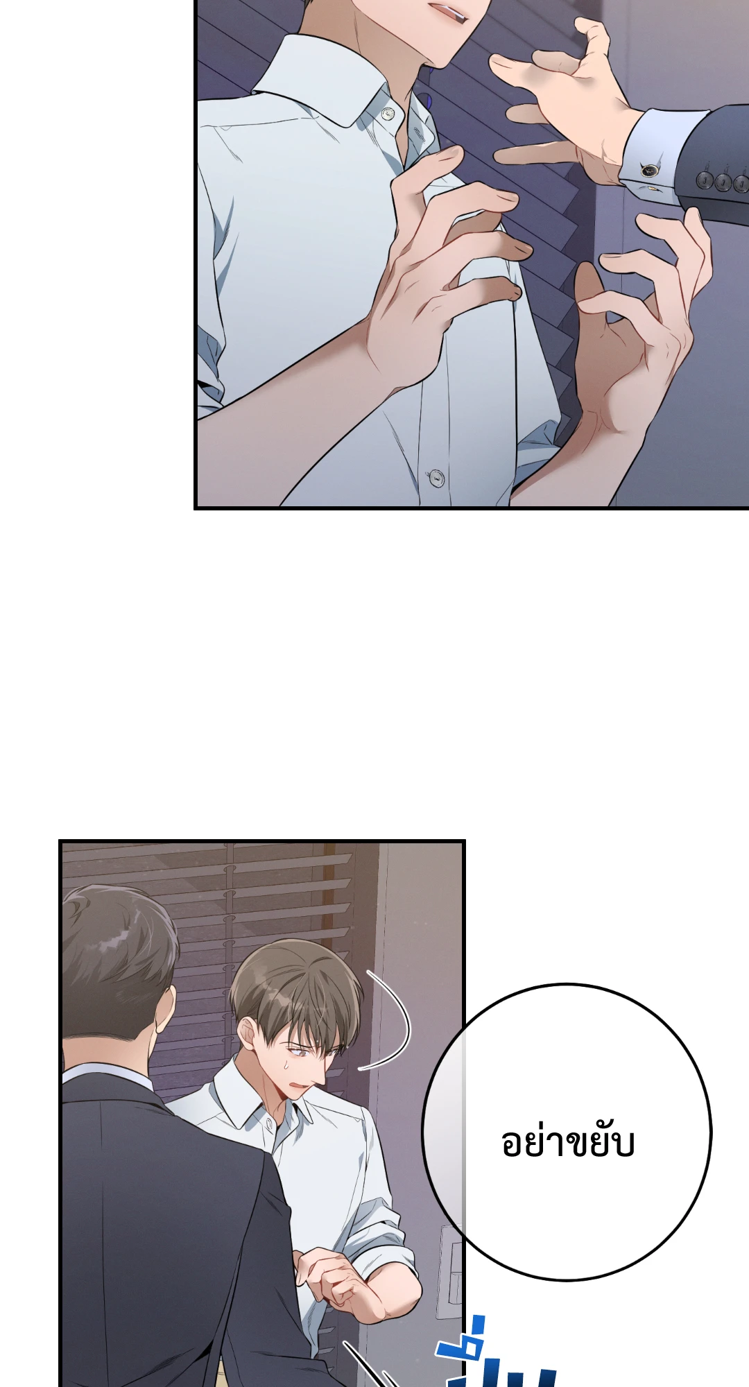 หน้า 41