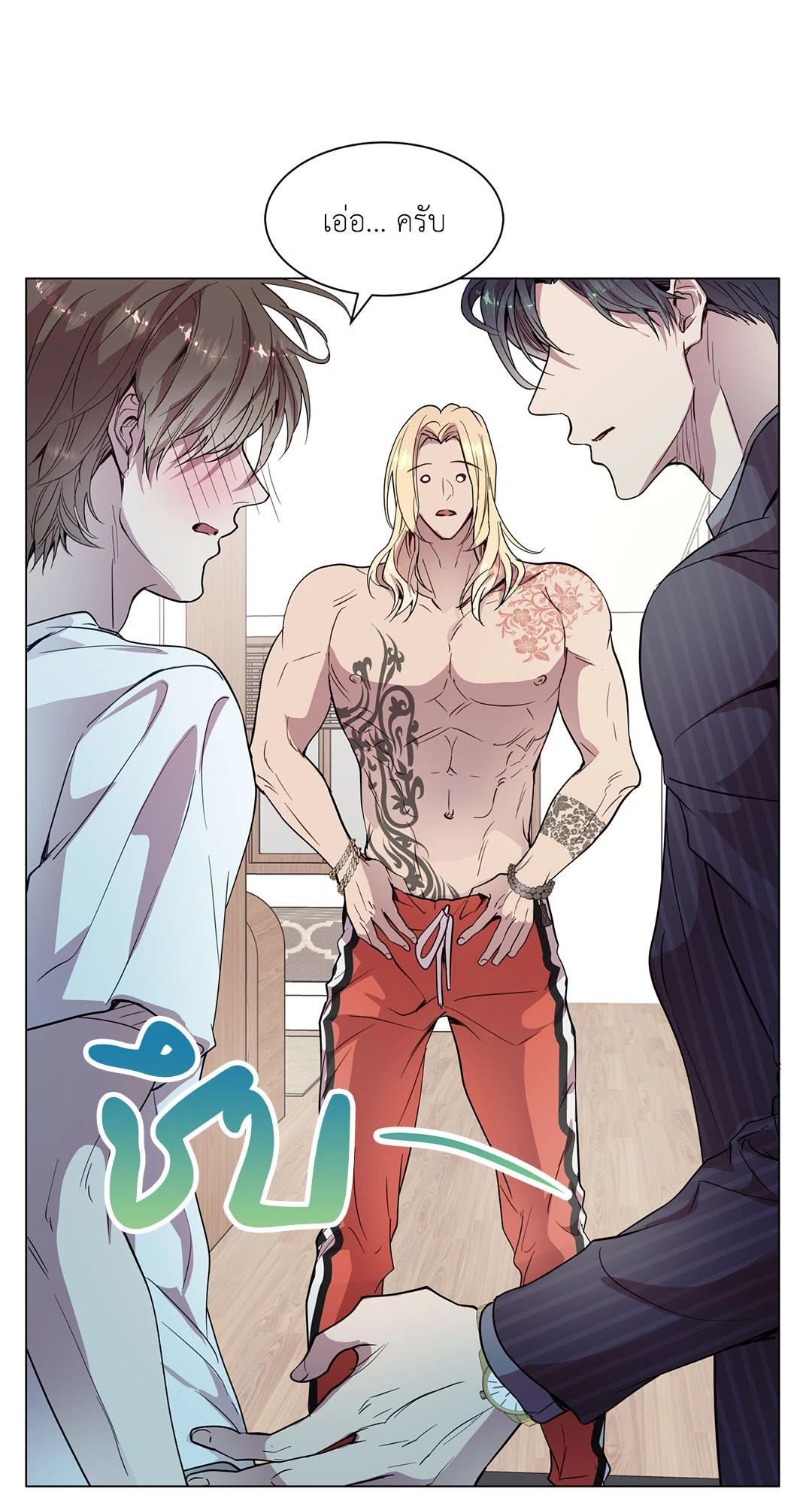 หน้า 58