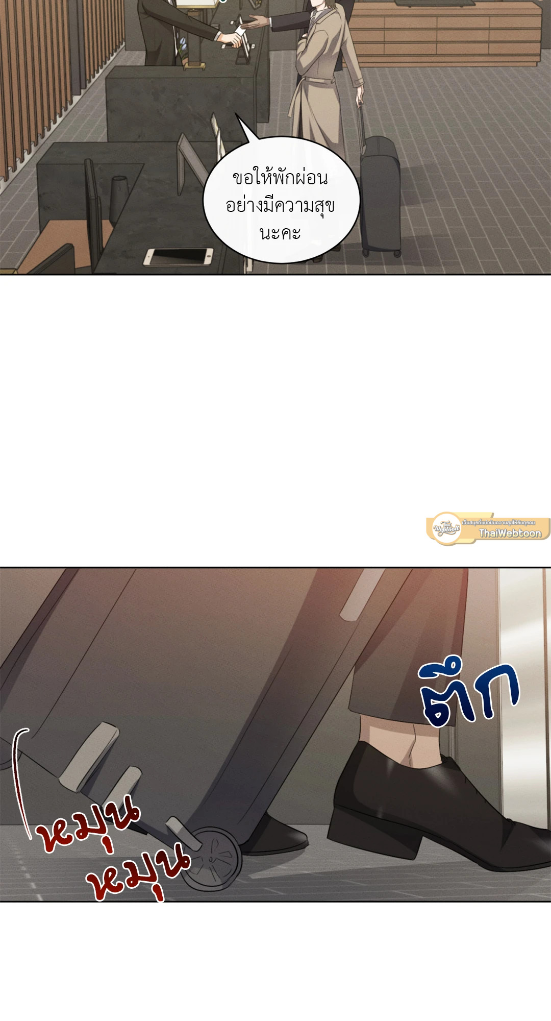 หน้า 39