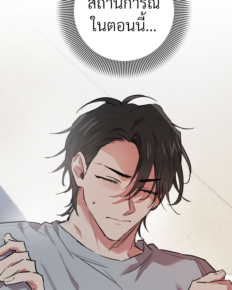 หน้า 92