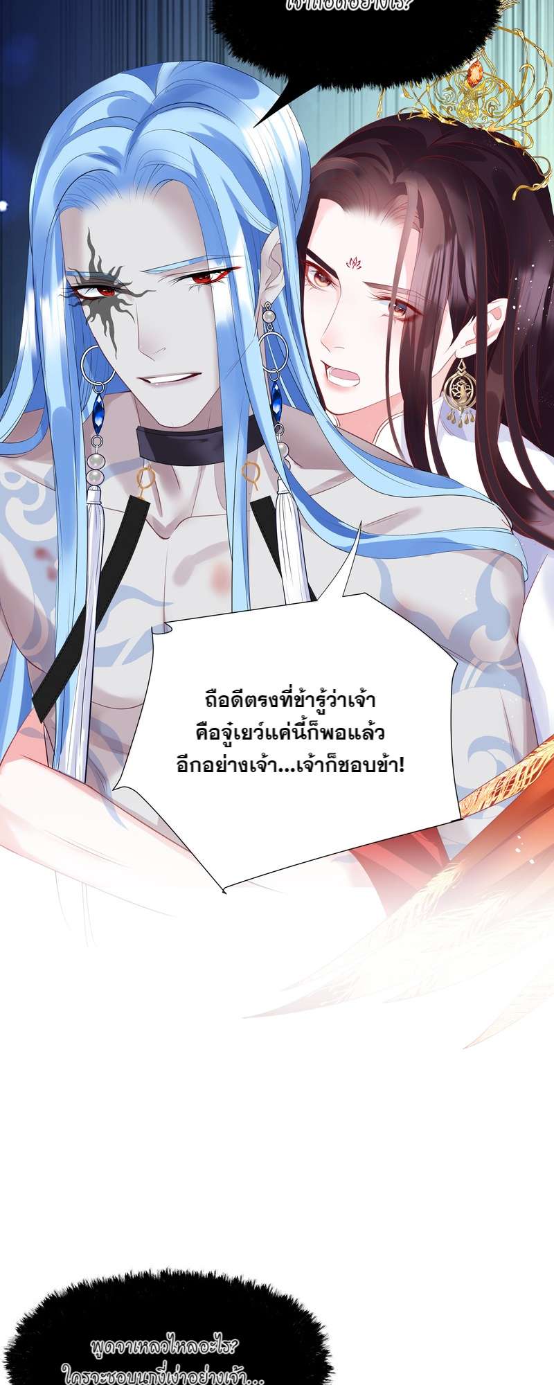 หน้า 63