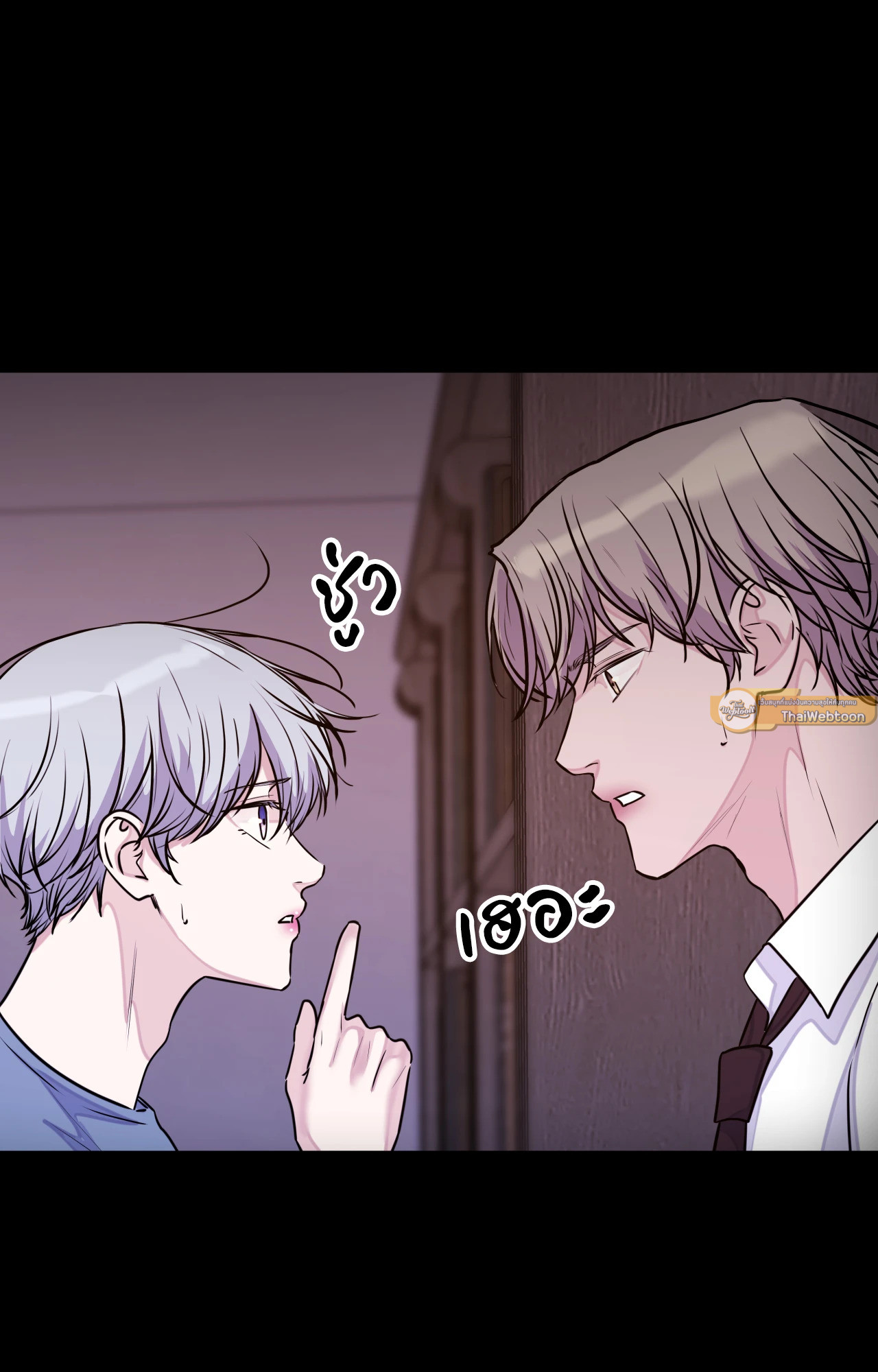 หน้า 53