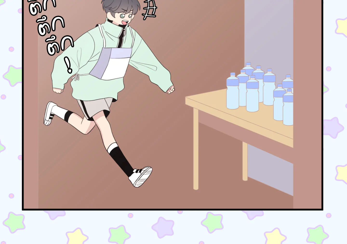หน้า 39