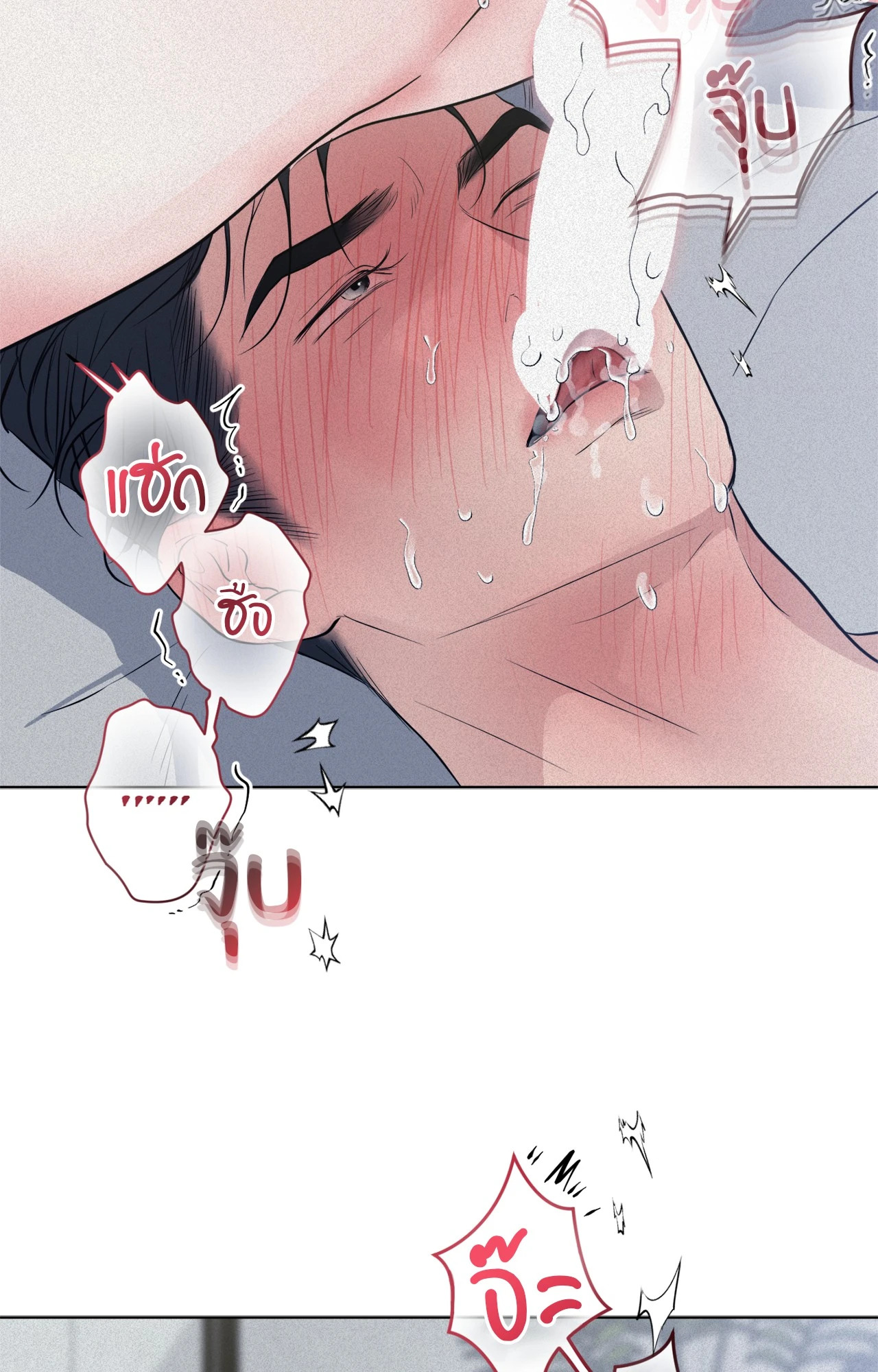 หน้า 63