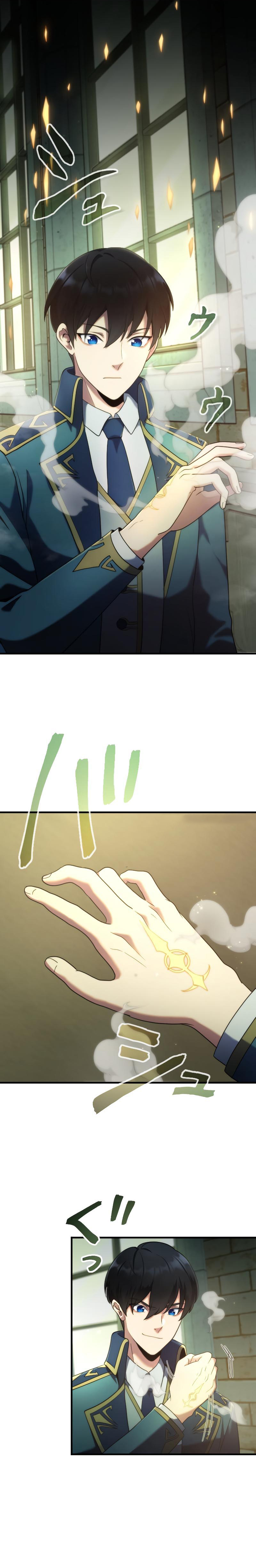 Regression of the Close Combat Mage จอมเวทย์สายประชิดย้อนเวลากลับไปล้มจอมมาร ตอนที่ 2 - รูปที่ 2