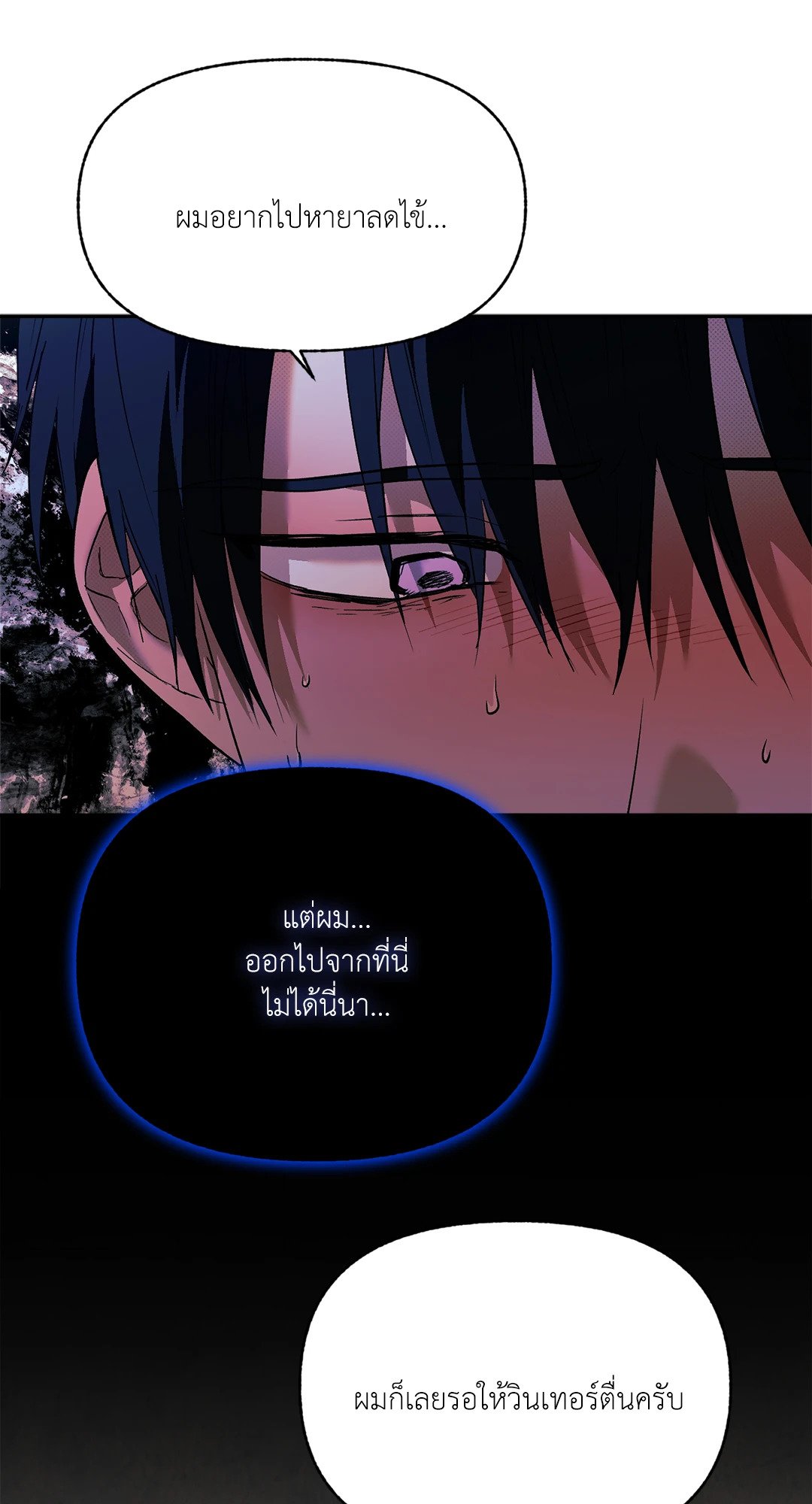 หน้า 67