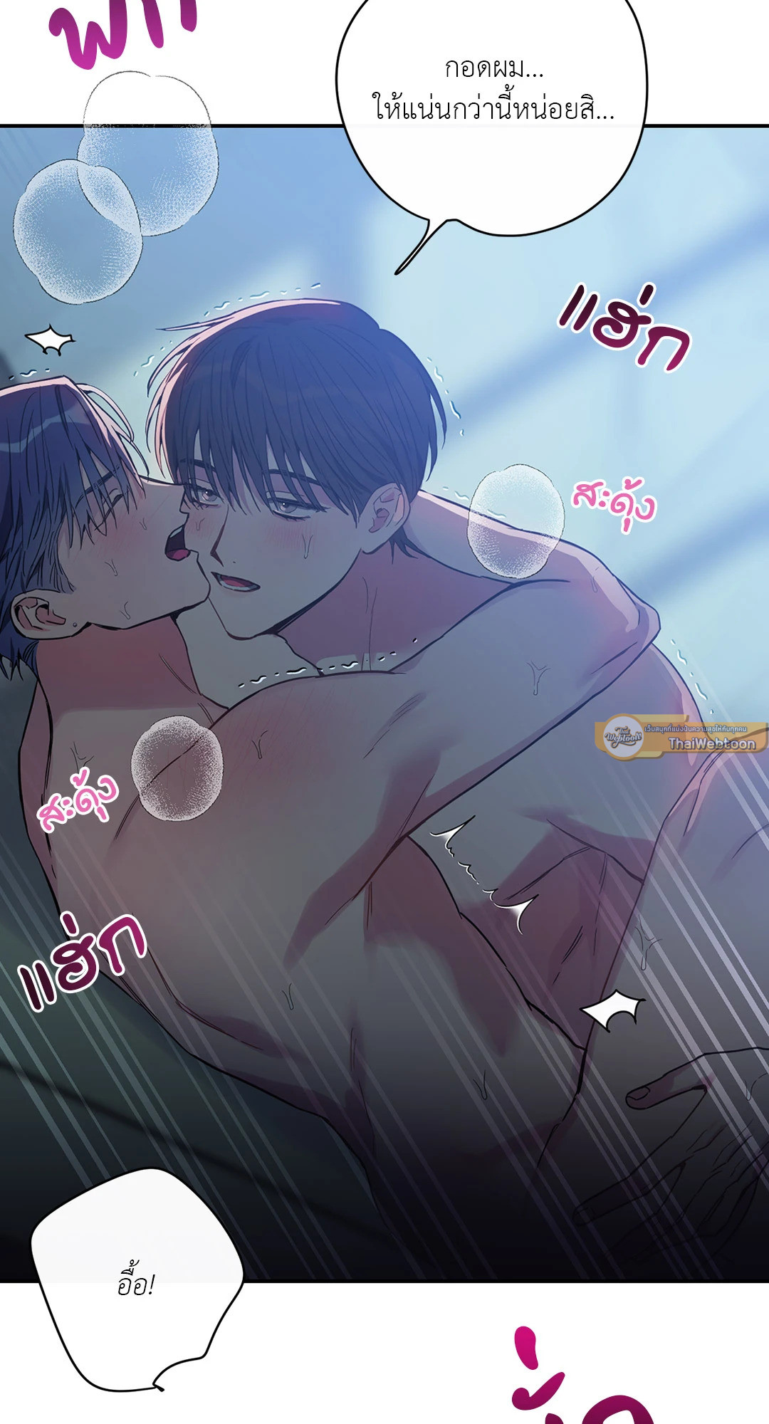 หน้า 37