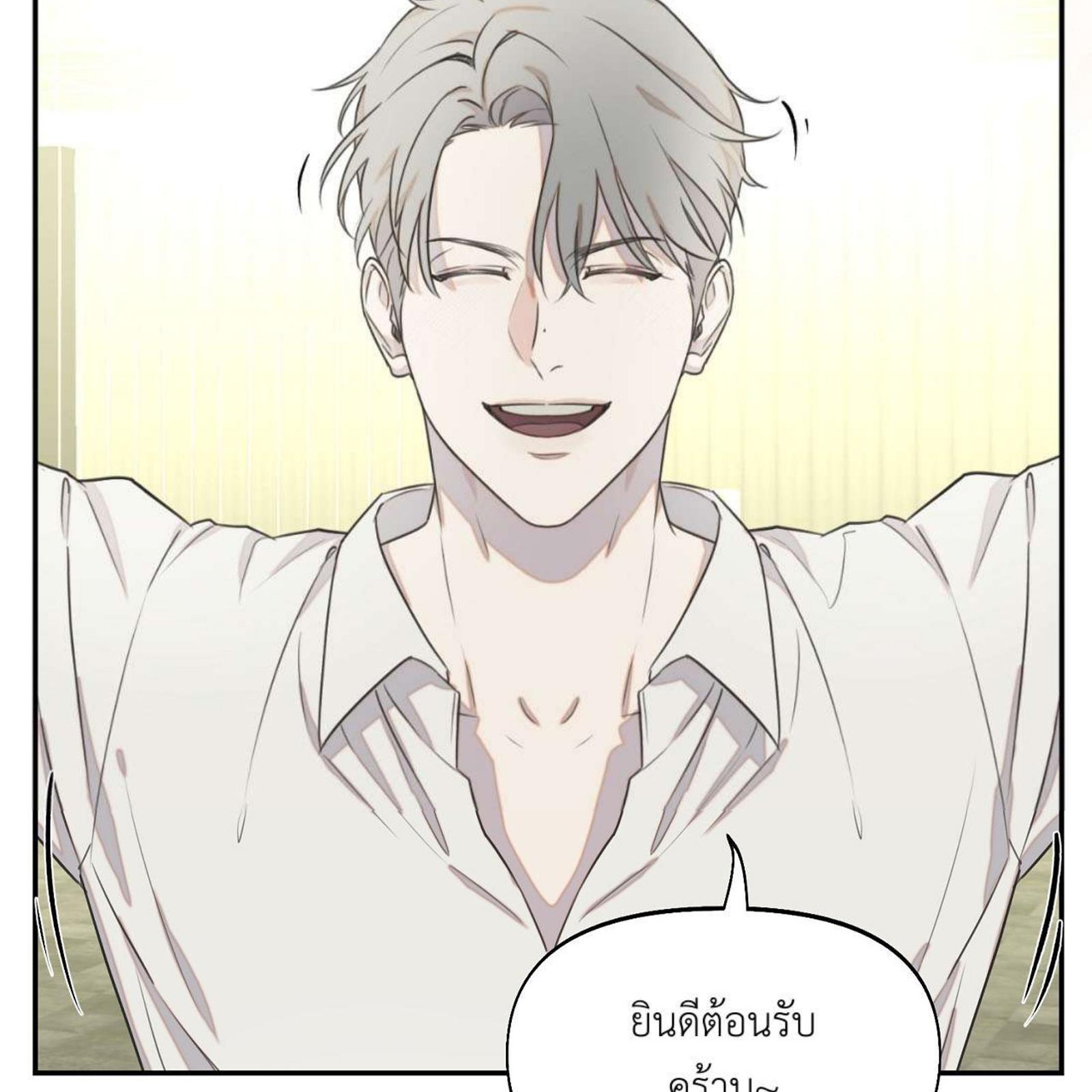หน้า 128