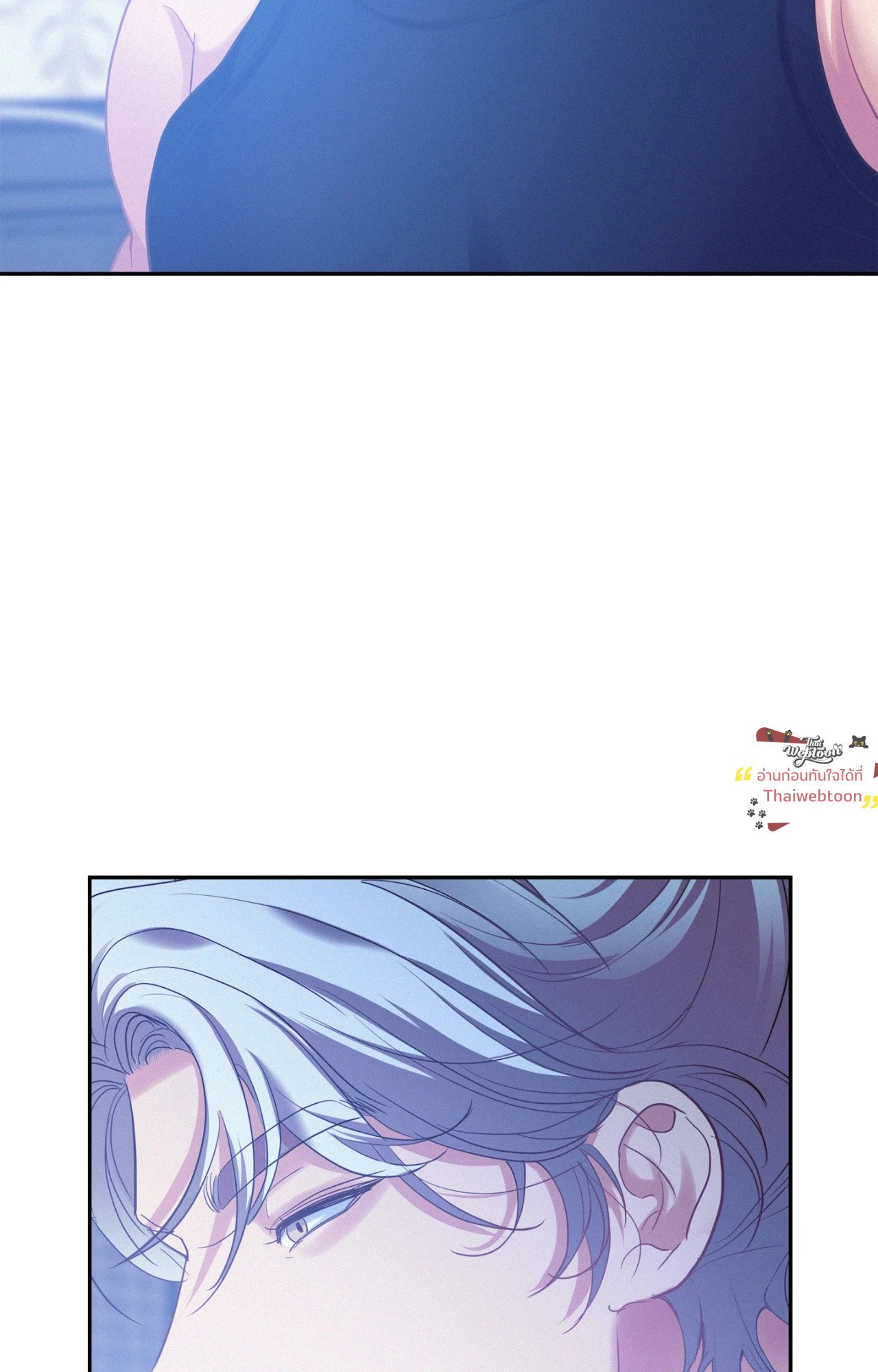 หน้า 74