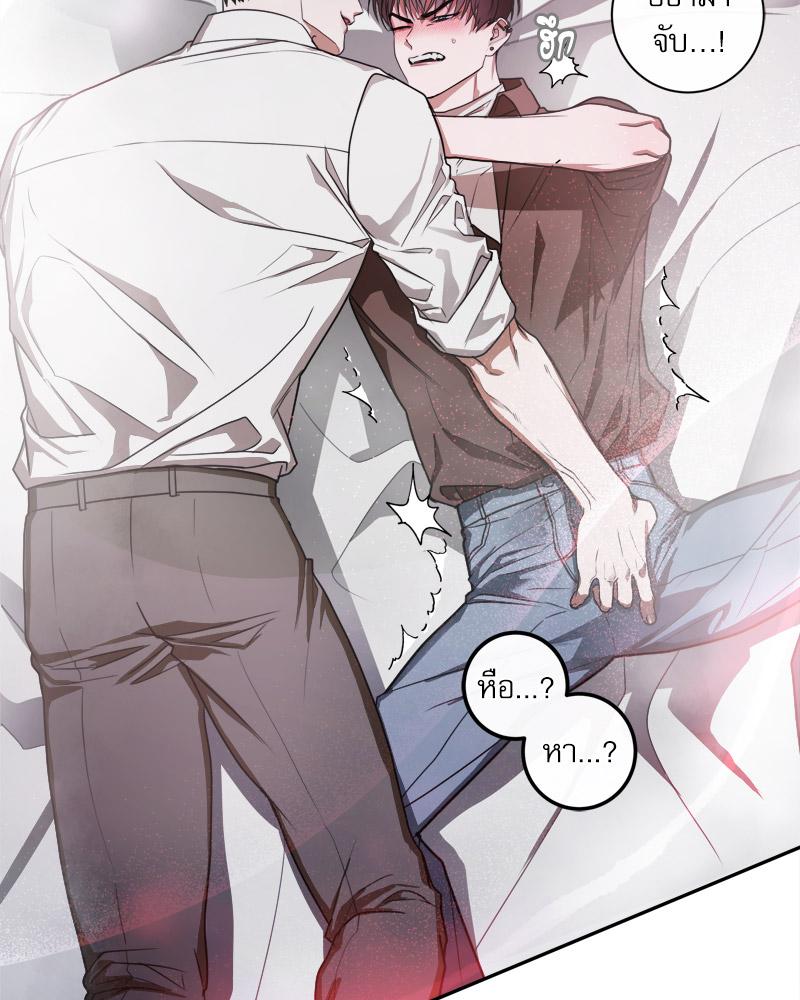 หน้า 77