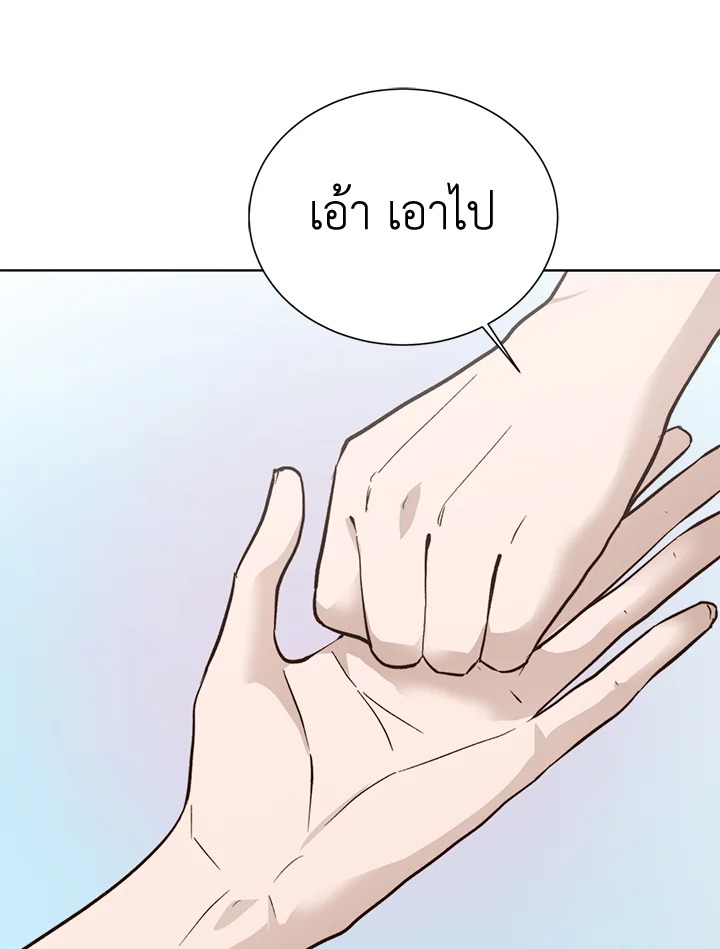 หน้า 118