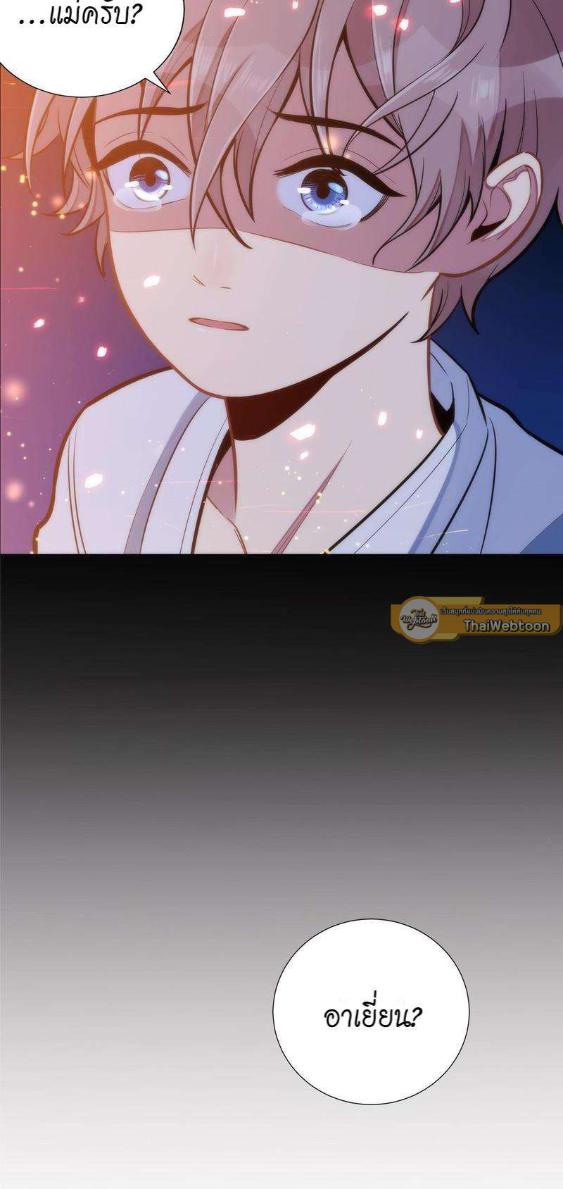 หน้า 62