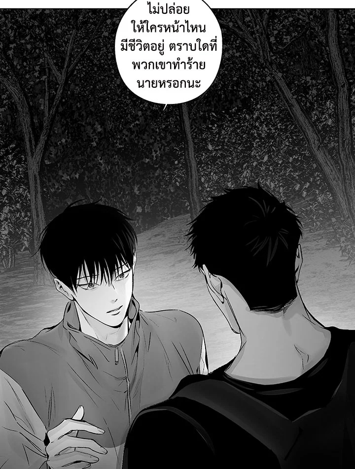 หน้า 60