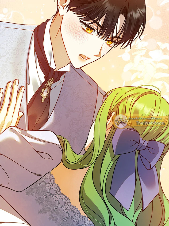 ฉันกลายเป็นน้องสาวของพระเอกวายตัวร้ายสายกลับใจ | Reforming the Obsessive Male Lead ตอนที่ 107 - รูปที่ 2